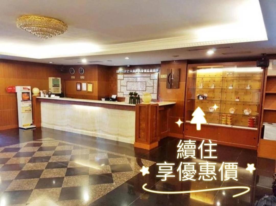 Jing Jing Holiday Hotel Гаосюн Экстерьер фото